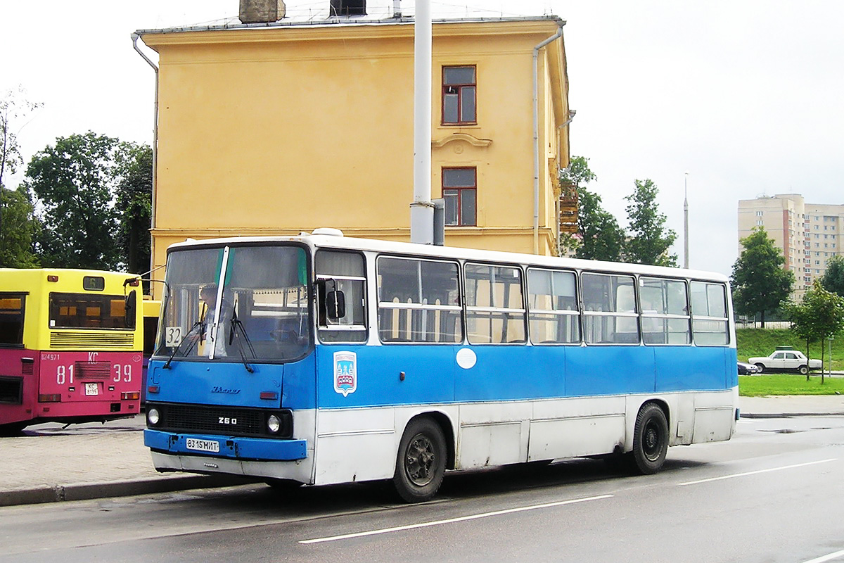 Минск, Ikarus 260.50 № 012874