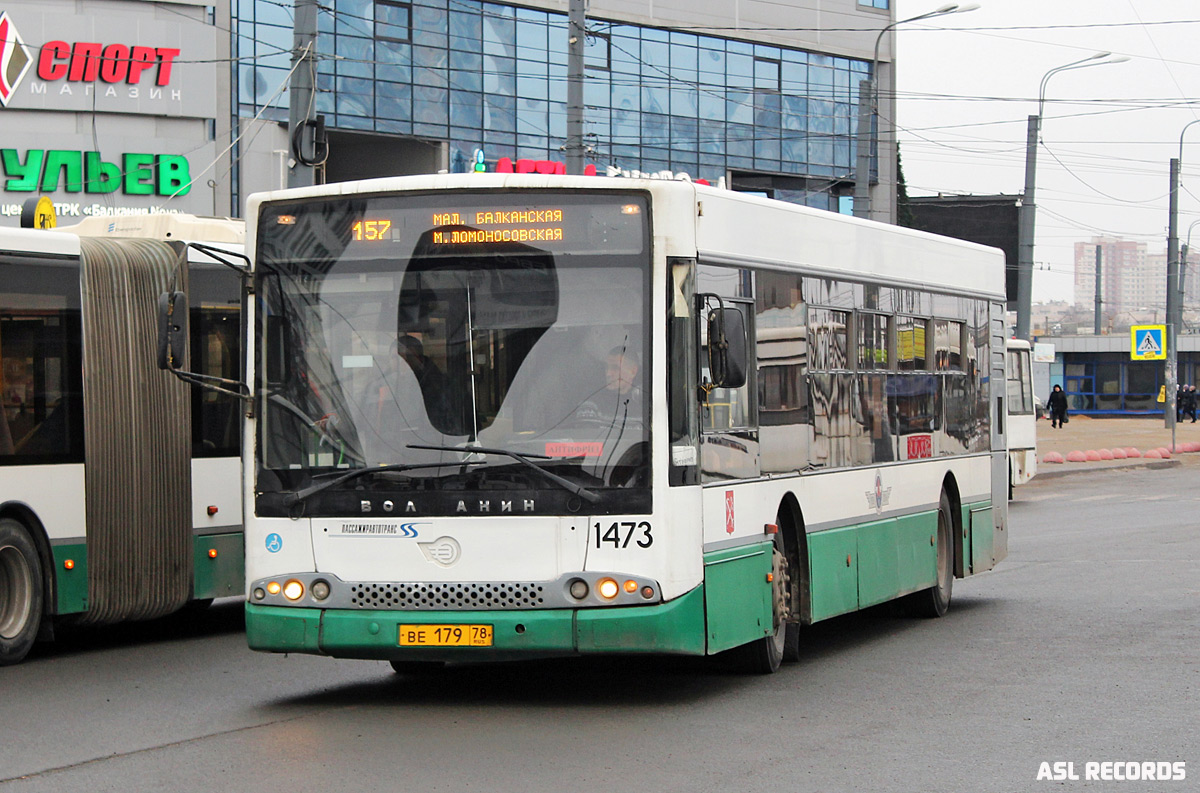 Санкт-Петербург, Волжанин-5270-20-06 "СитиРитм-12" № 1473