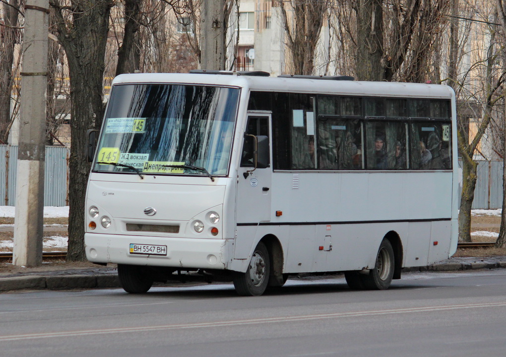 Одесская область, I-VAN A07A-30 № BH 5547 BH