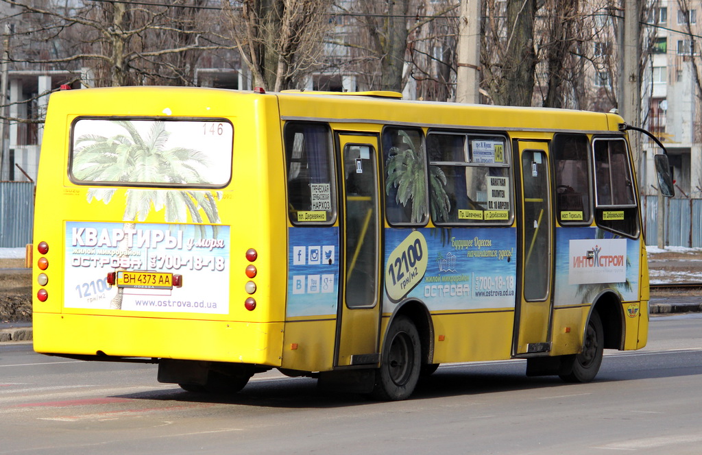 Одесская область, Богдан А09202 (ЛуАЗ) № BH 4373 AA