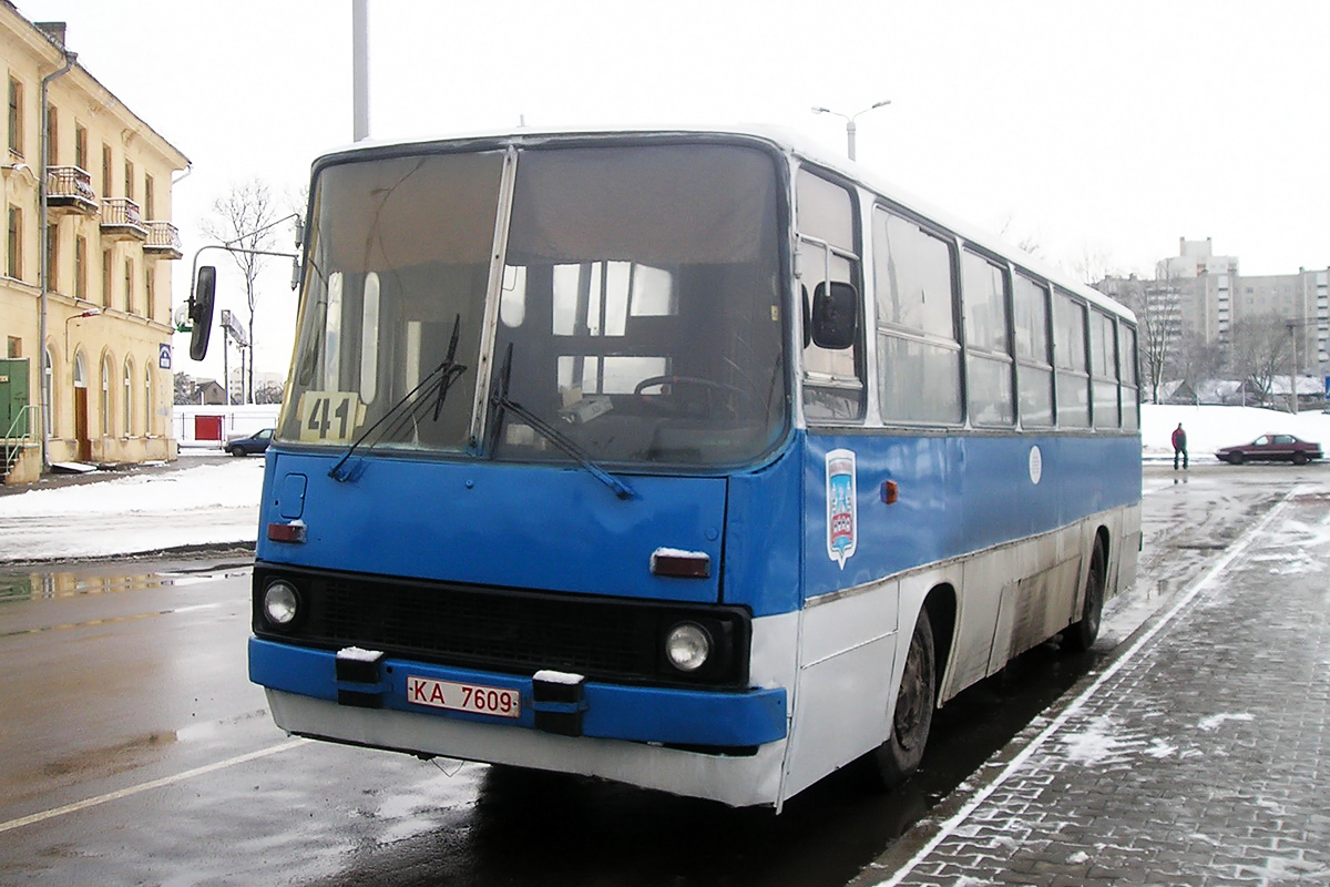 Минск, Ikarus 260.37 № 012921