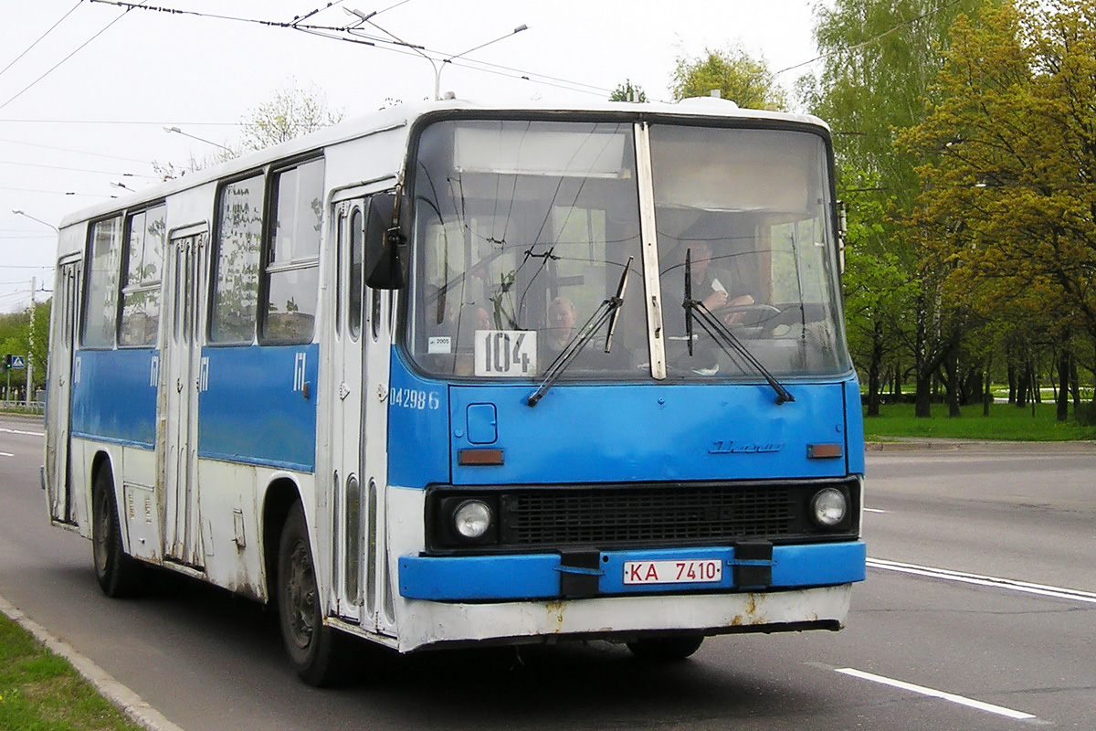 Minsk, Ikarus 260.37 Nr. 042986