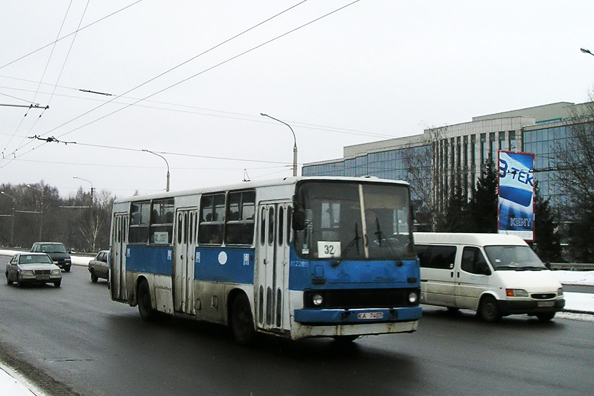 Минск, Ikarus 260.37 № 012289