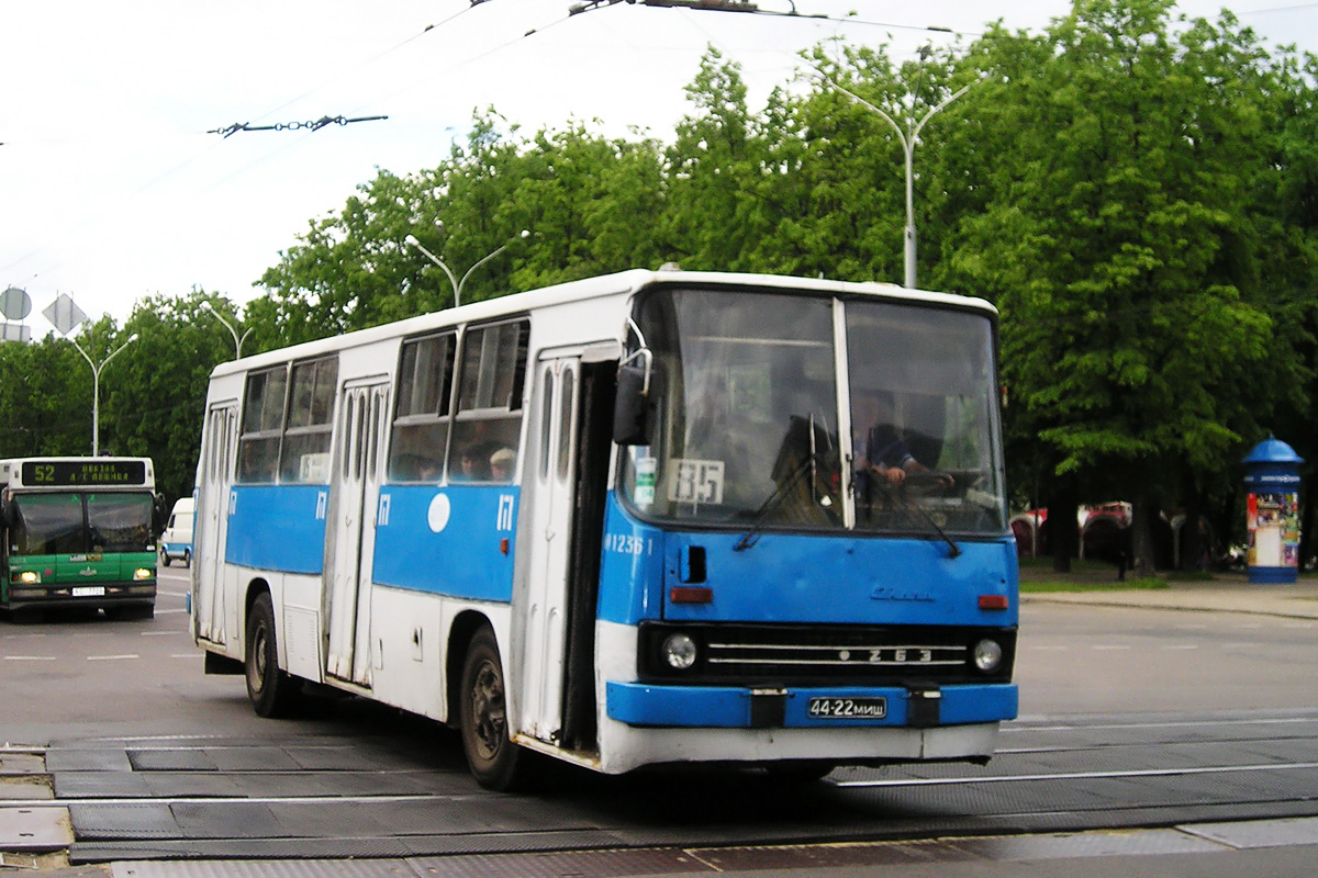 Minsk, Ikarus 260.37 # 012361