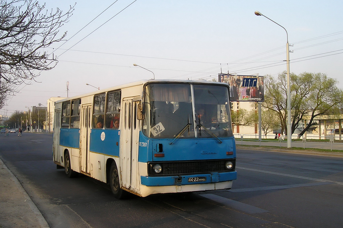 Minsk, Ikarus 260.37 Nr. 012361