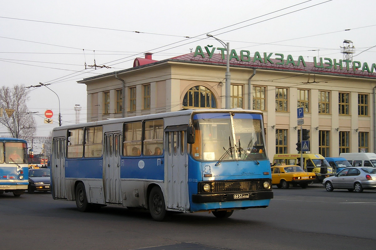 Минск, Ikarus 260.37 № 031283