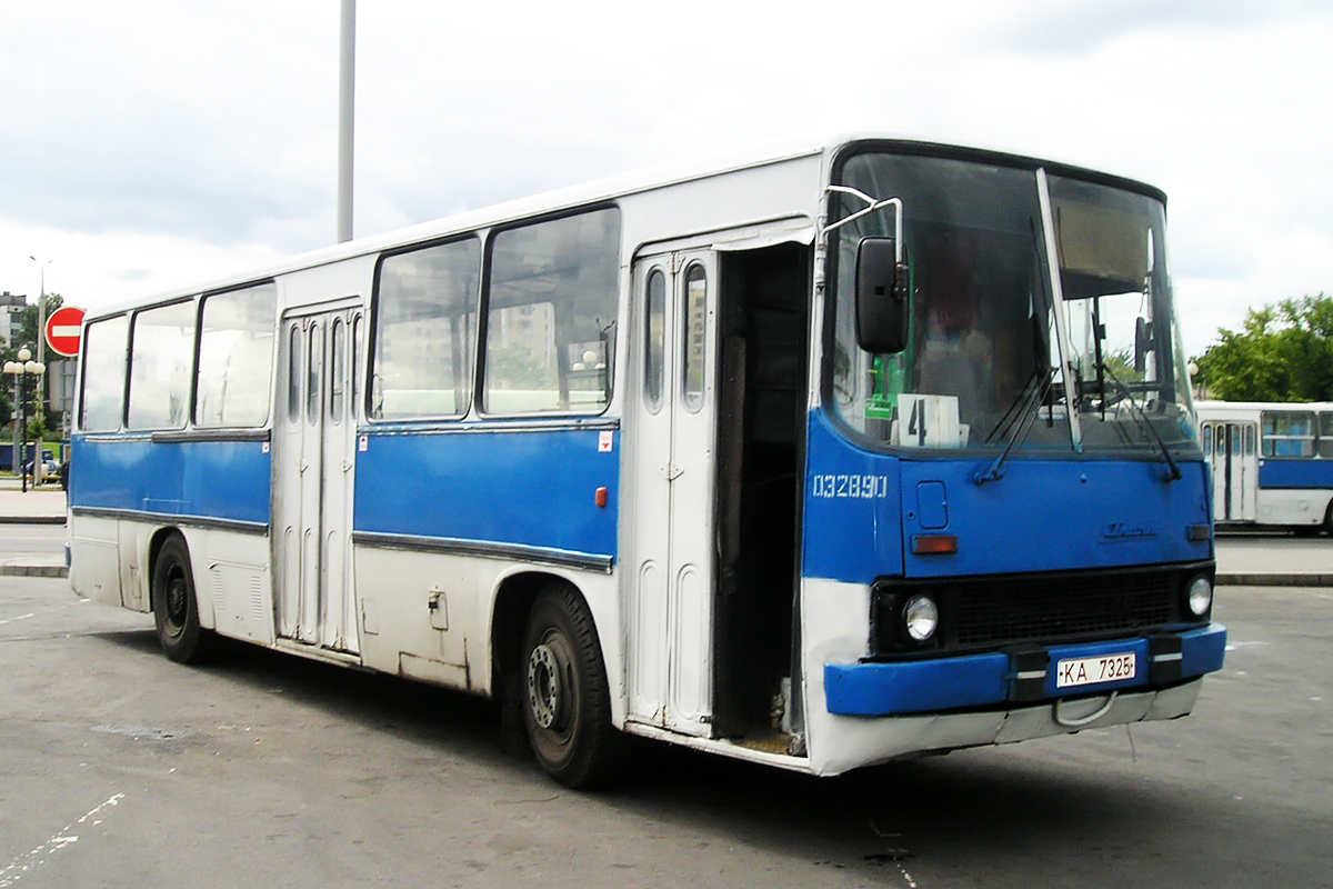 Минск, Ikarus 260.43 № 032890