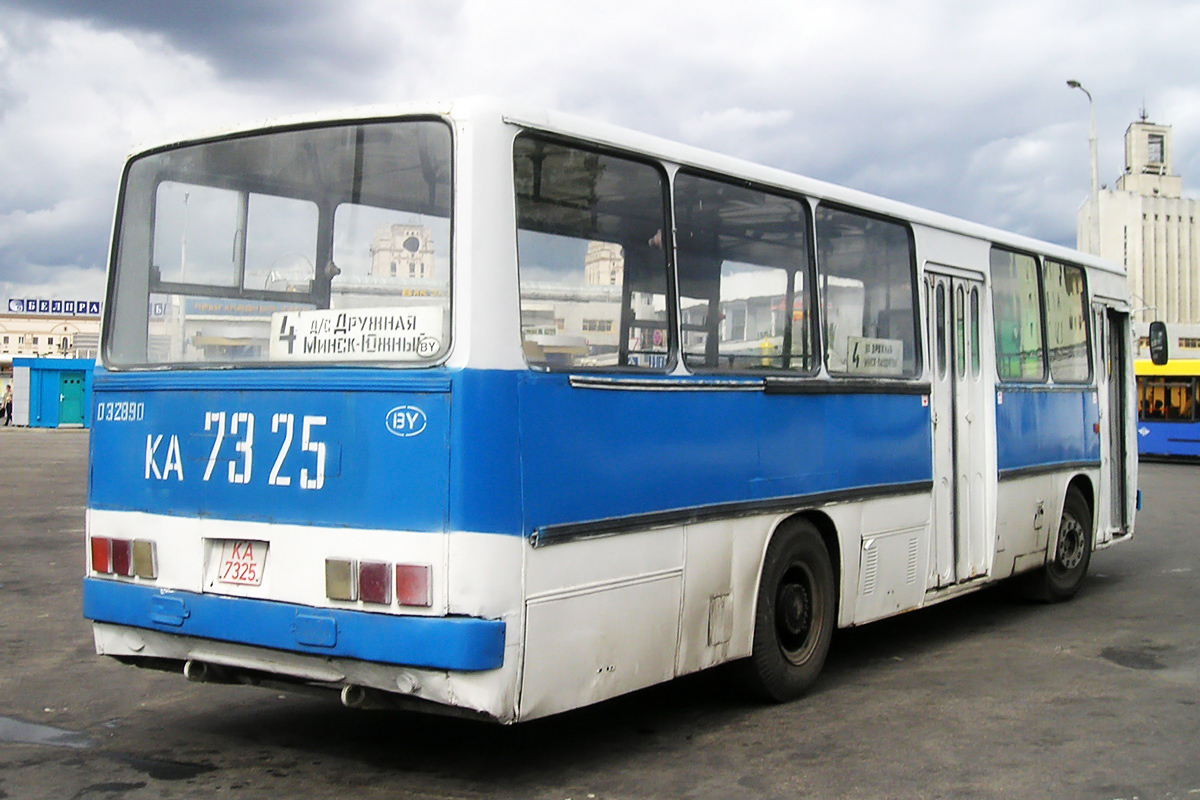 Minsk, Ikarus 260.43 # 032890