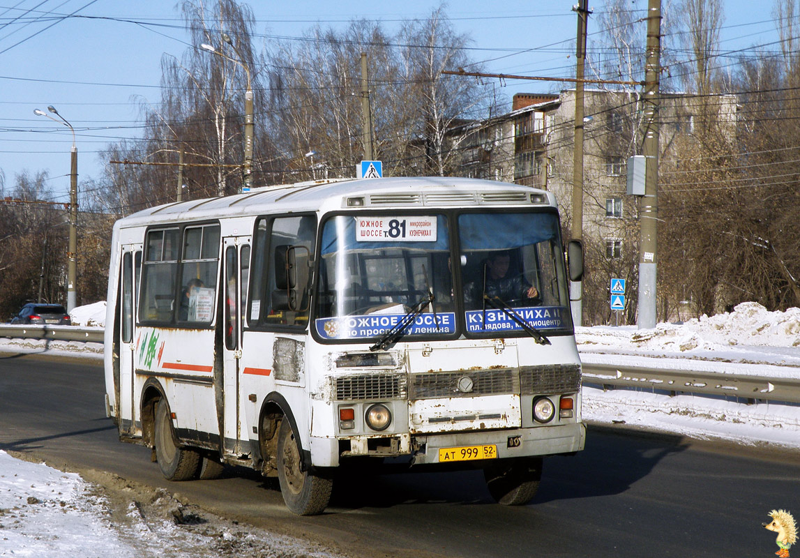 Нижегородская область, ПАЗ-32054 № АТ 999 52