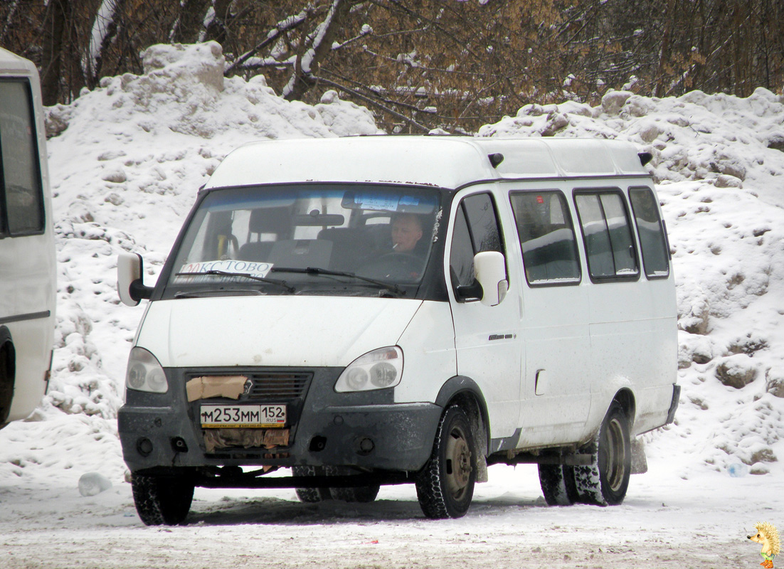 Нижегородская область, ГАЗ-322132 (XTH, X96) № М 253 ММ 152