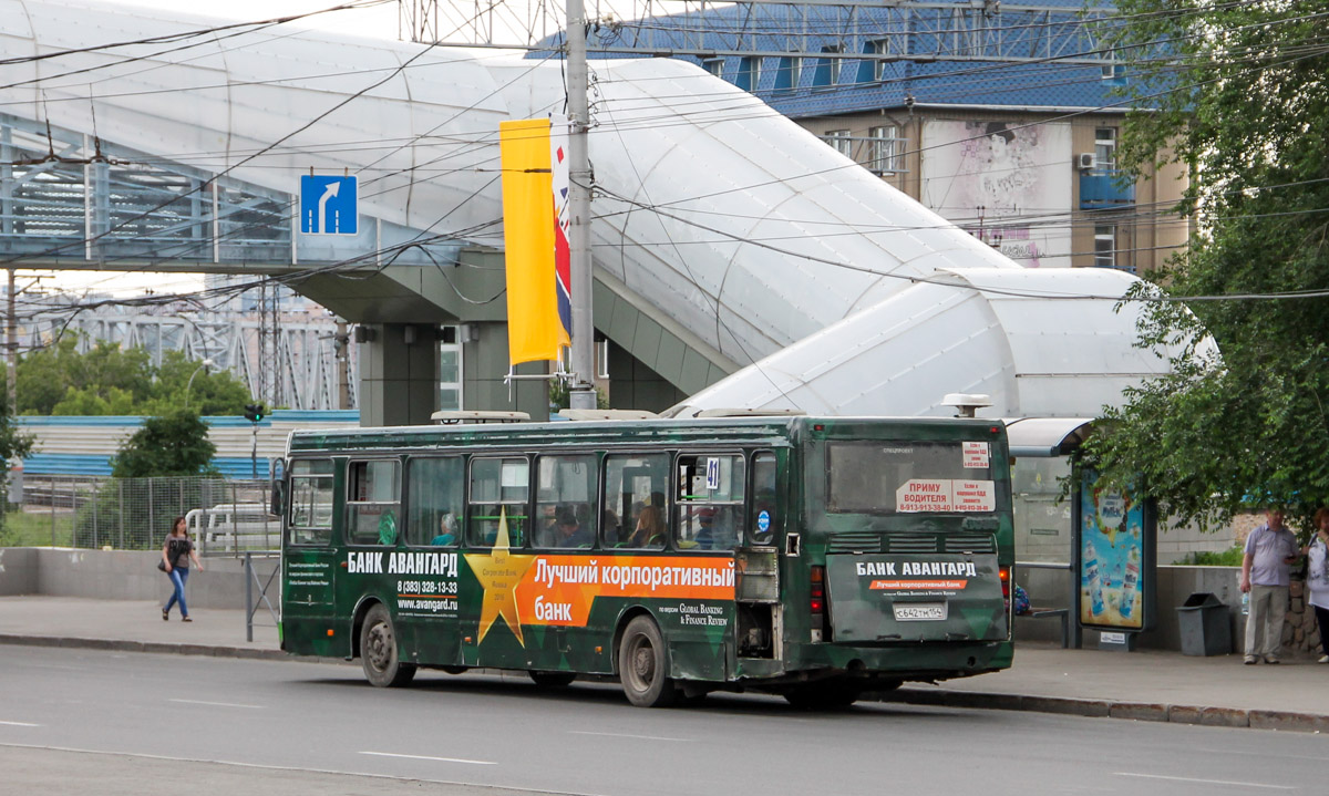 Новосибирская область, ЛиАЗ-5256.45 № С 642 ТМ 154