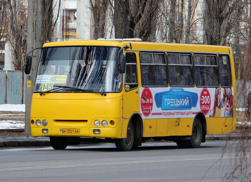 Одесская область, Богдан А09201 (ЛуАЗ) № BH 3521 AA