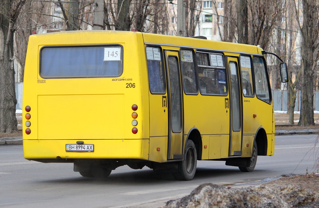 Одесская область, Богдан А09201 № BH 8994 AX