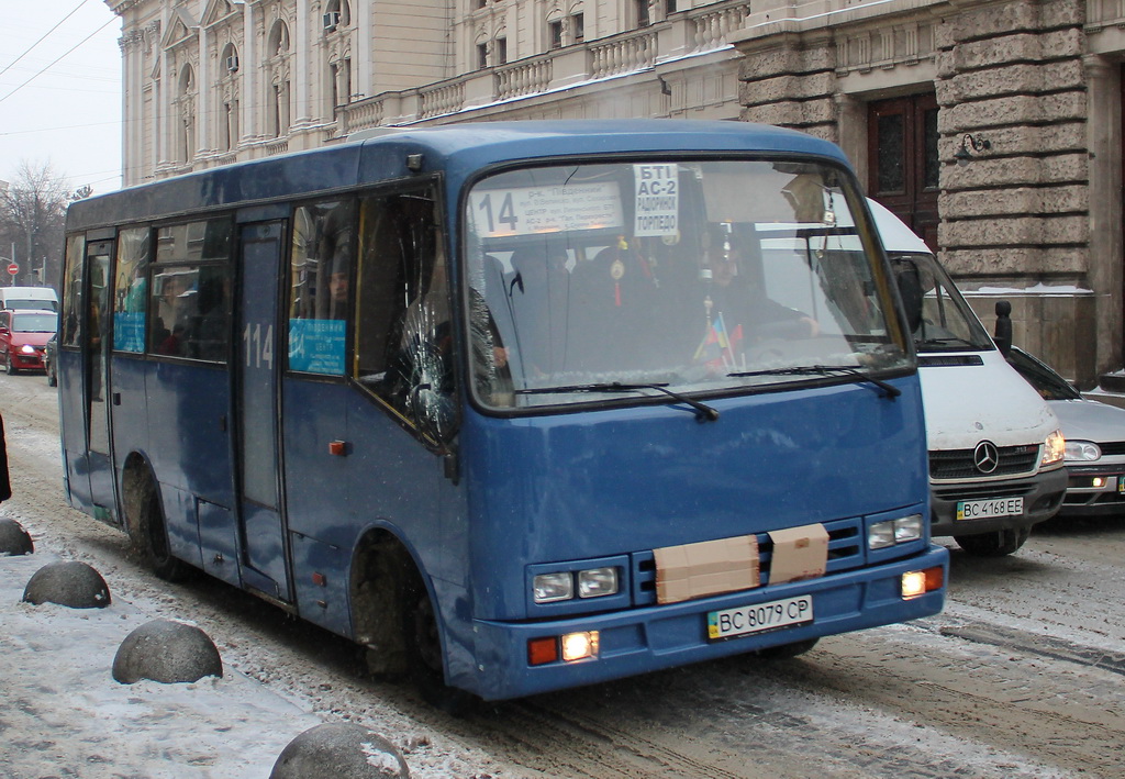 Львовская область, Тур-А091 № BC 8079 CP