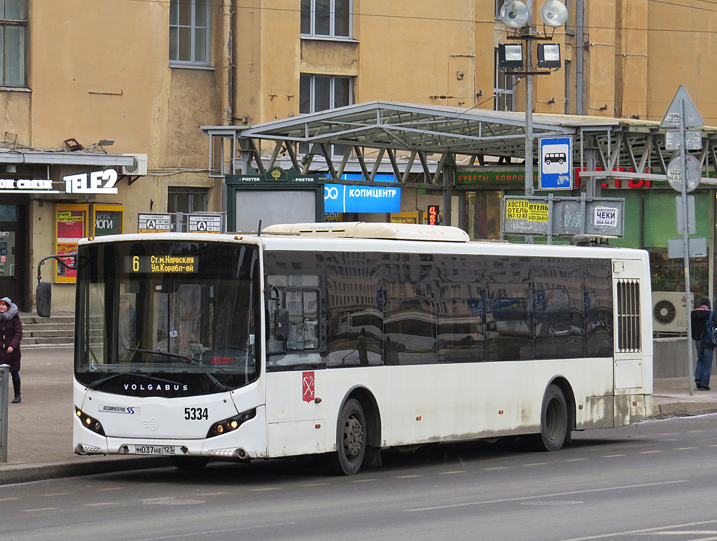 Sanktpēterburga, Volgabus-5270.05 № 5334