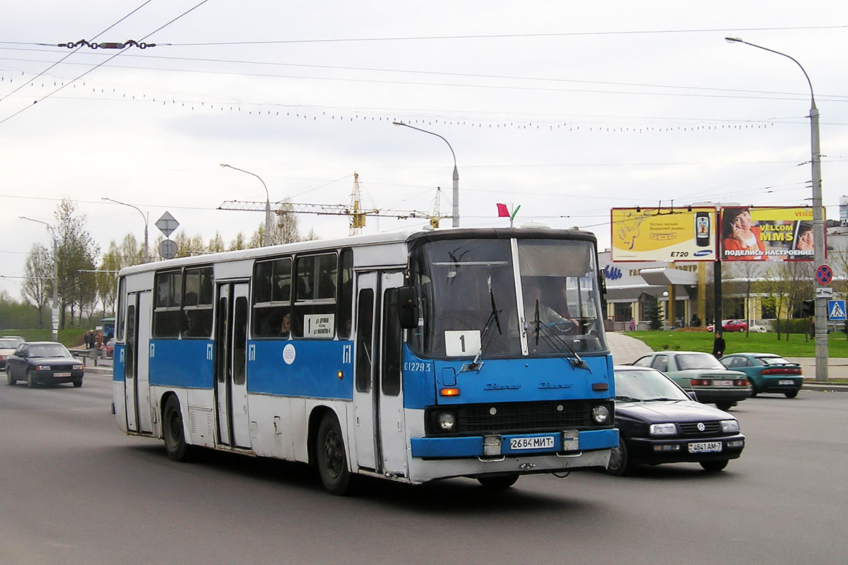 Минск, Ikarus 263.00 № 012793