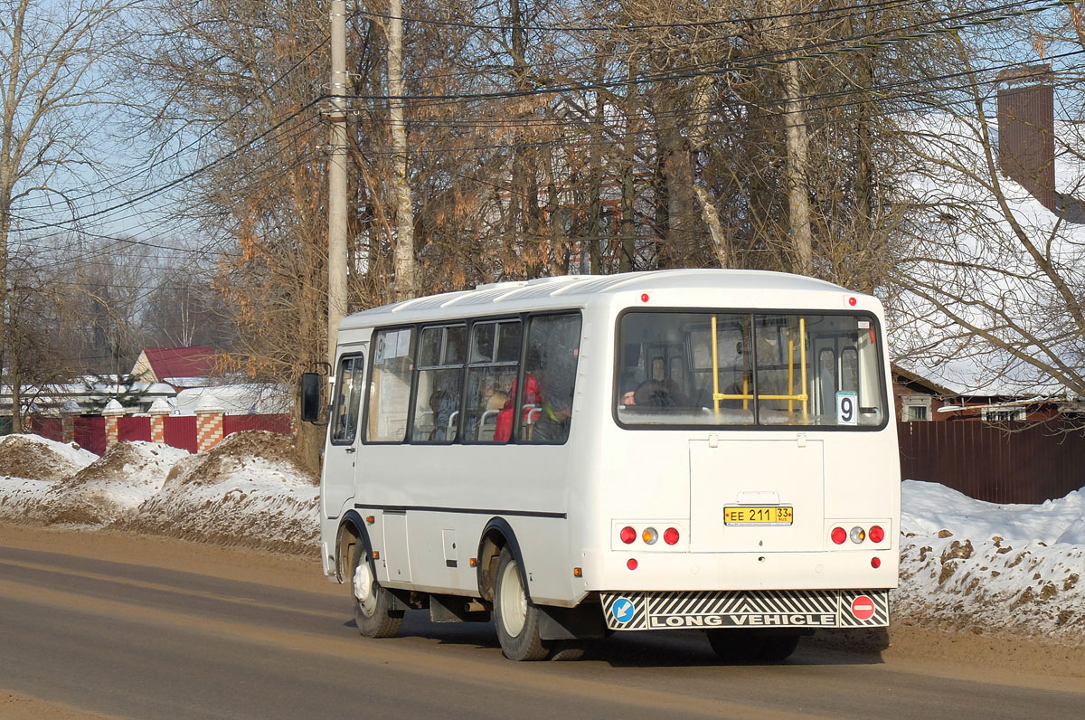 Владимирская область, ПАЗ-320540-04 № ЕЕ 211 33