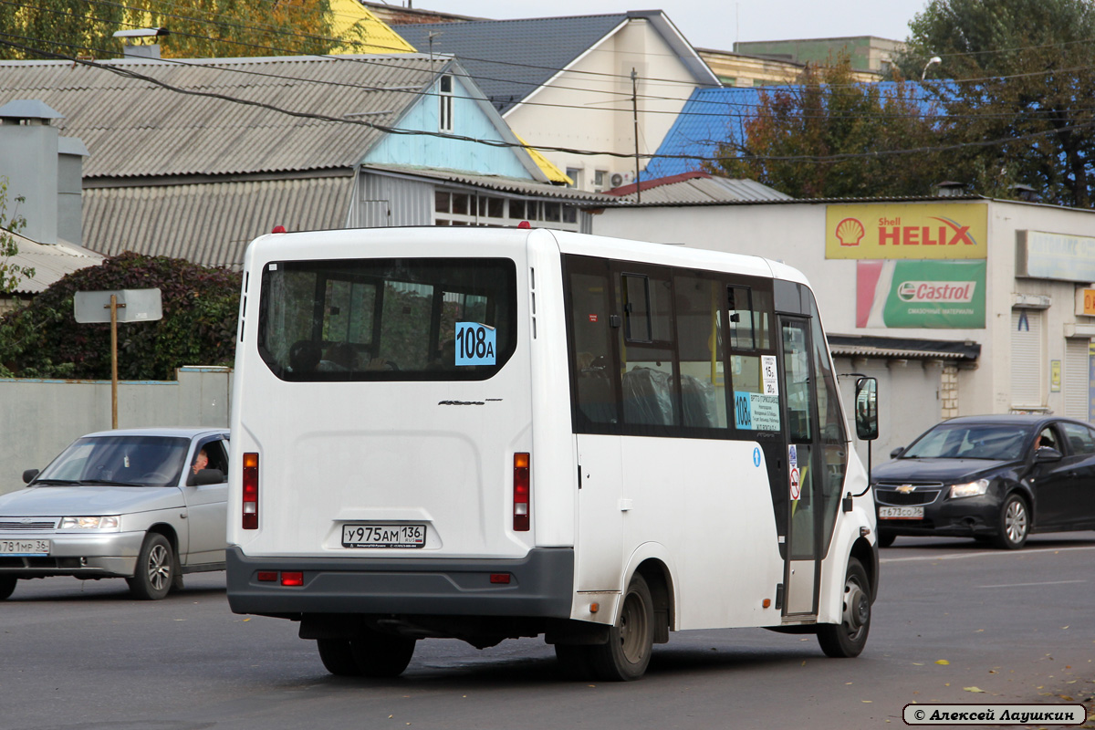 Воронежская область, ГАЗ-A64R42 Next № У 975 АМ 136