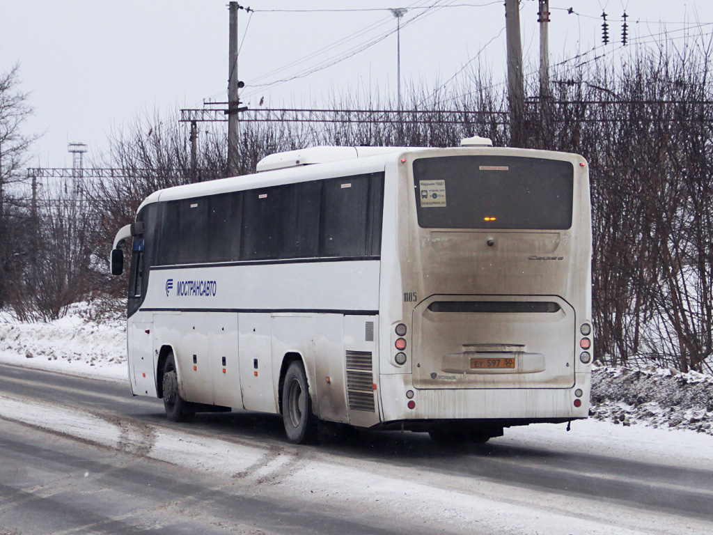 Московская область, ГолАЗ-529115-1x № 1185