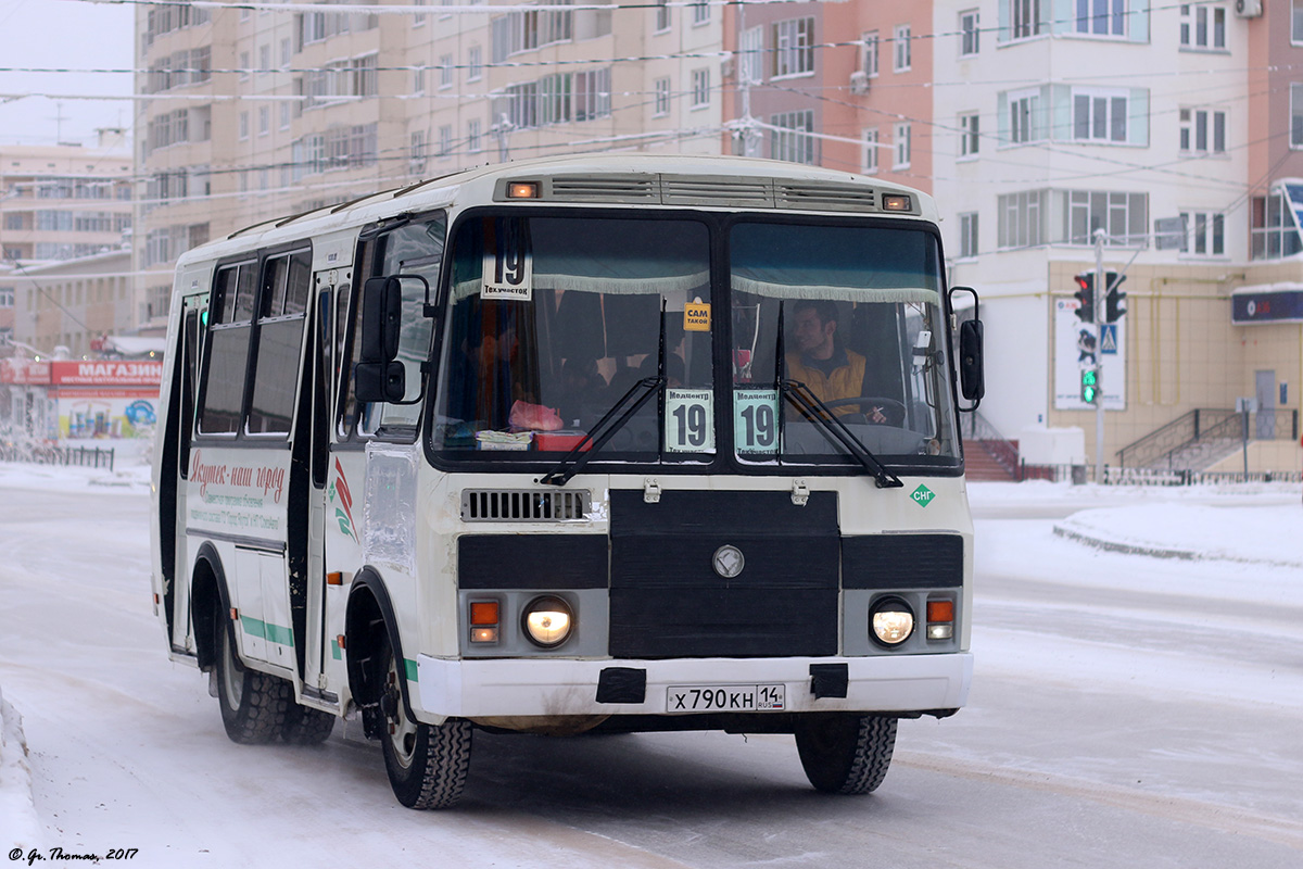 Саха (Якутия), ПАЗ-32054 № Х 790 КН 14