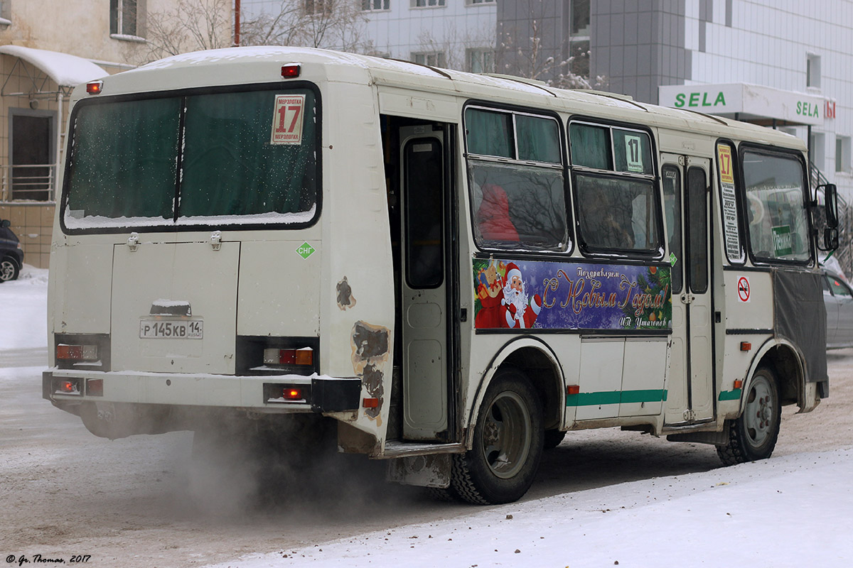 Саха (Якутия), ПАЗ-32054 № Р 145 КВ 14