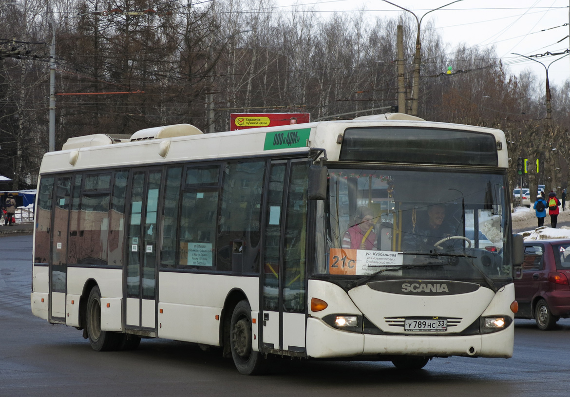 Владимирская область, Scania OmniLink I (Скания-Питер) № 112197