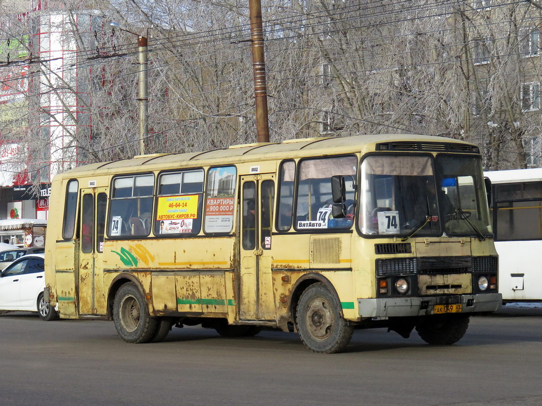 Кировская область, ПАЗ-4234 № АК 049 43