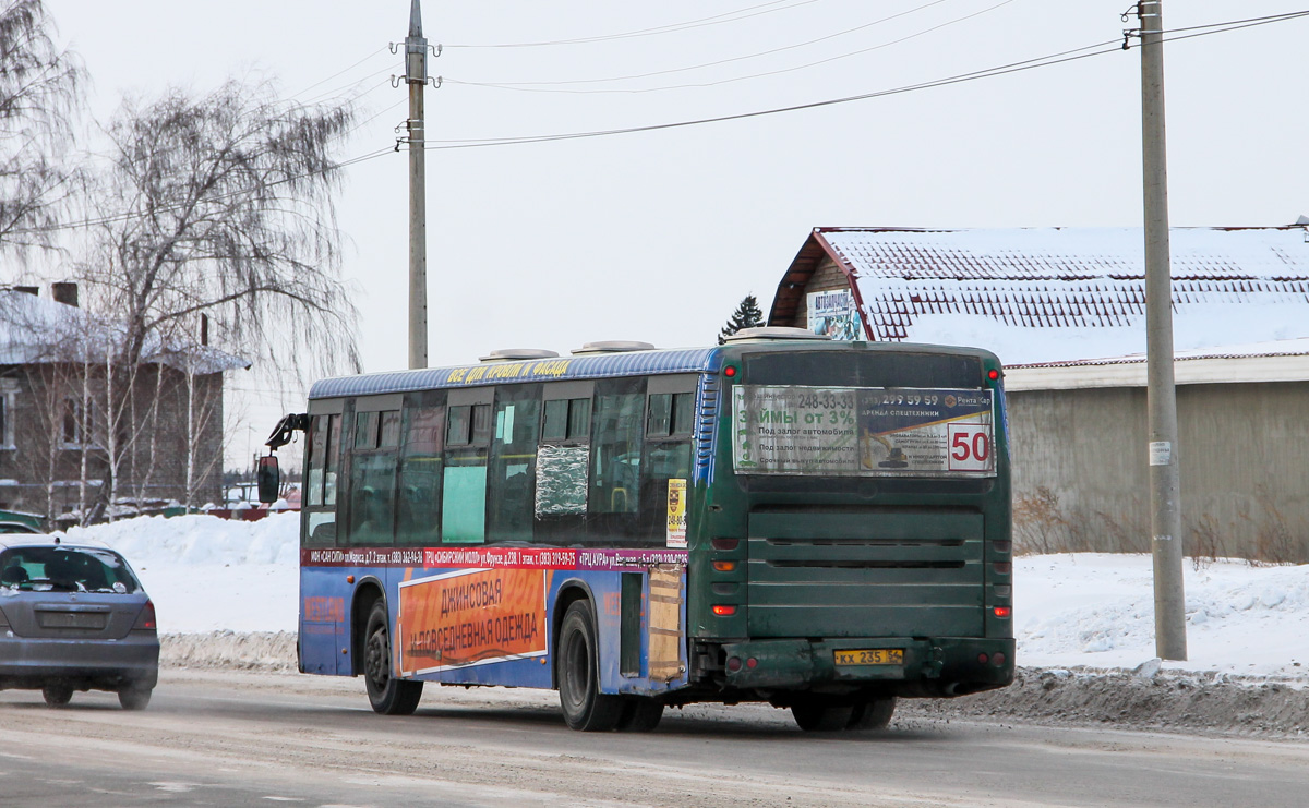 Новосибирская область, Higer KLQ6118G № КХ 235 54