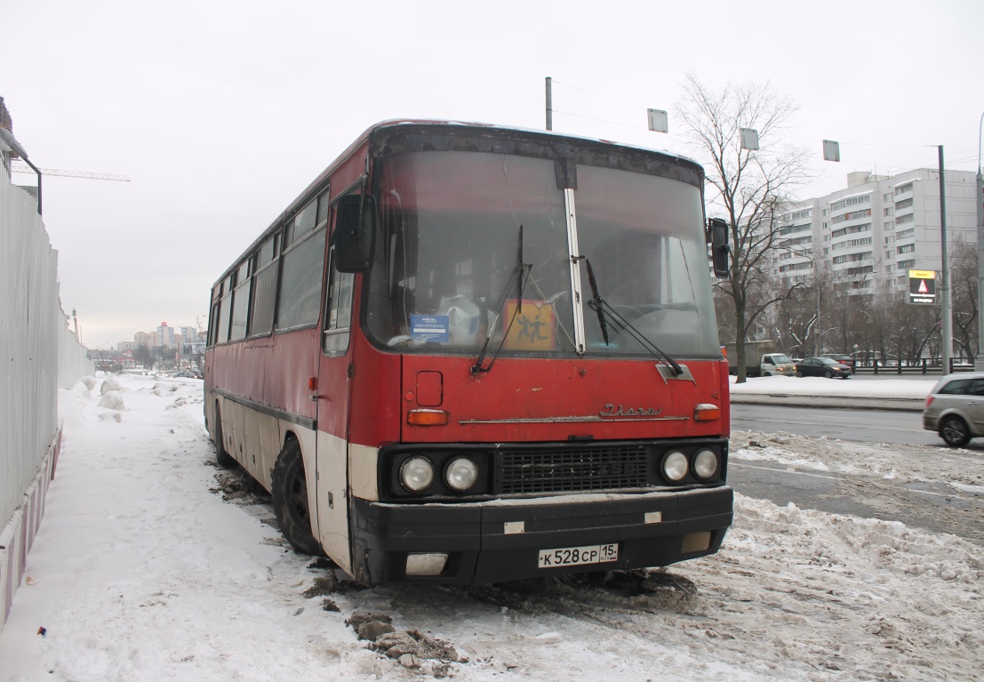 Москва, Ikarus 250.58 № К 528 СР 15