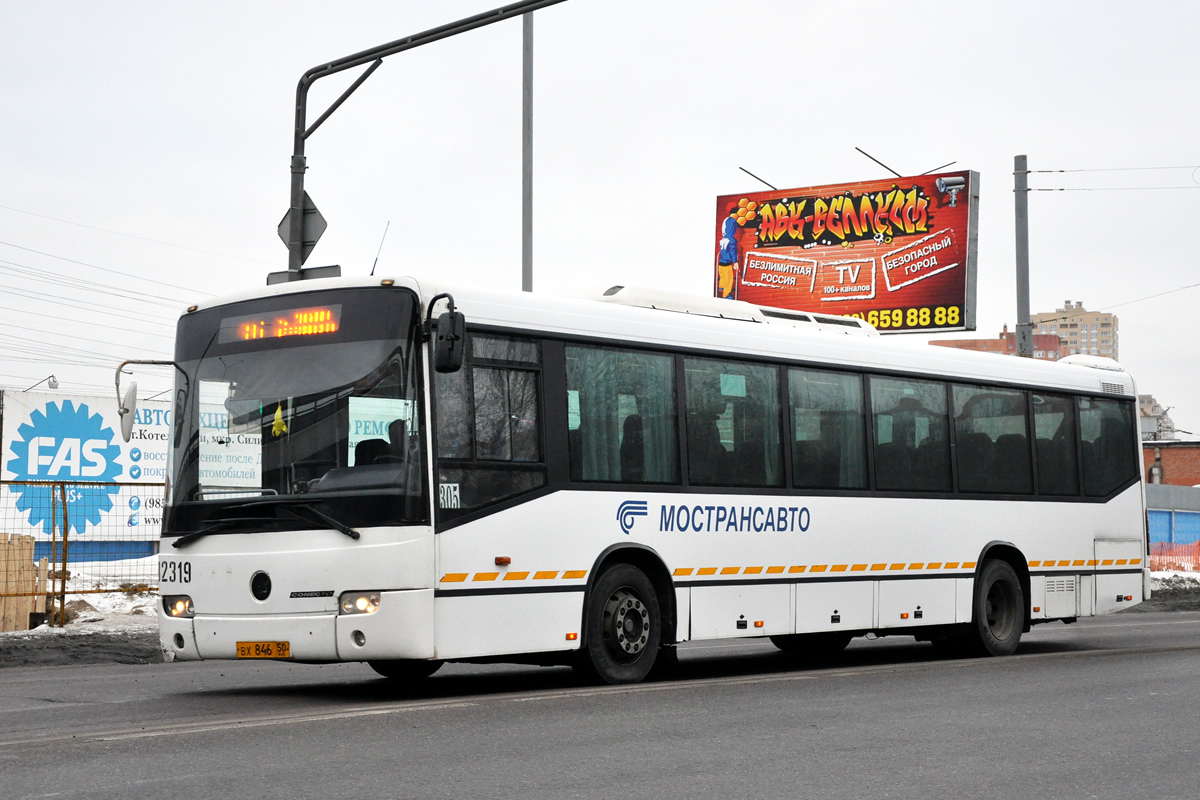 Московская область, Mercedes-Benz O345 Conecto H № 32319