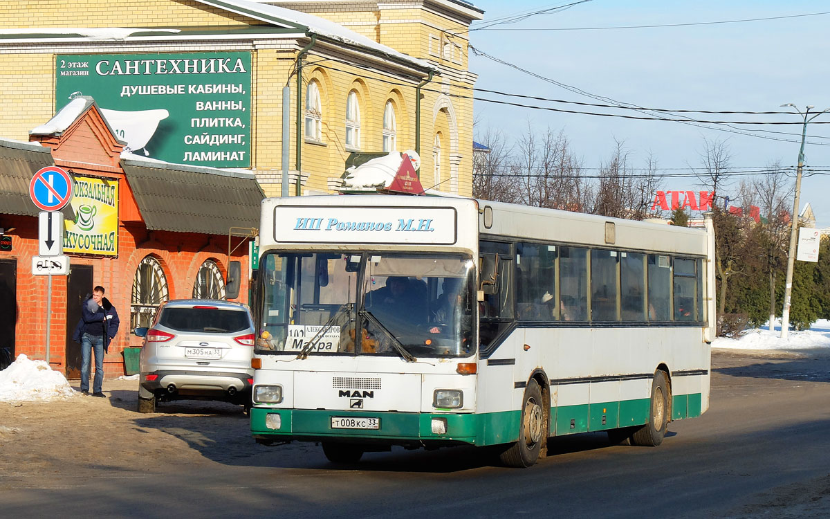 Владимирская область, MAN 888 SÜ242 № Т 008 КС 33