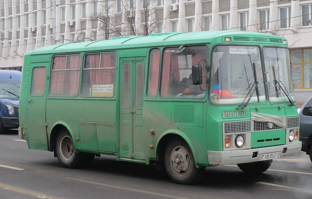 Витебская область, ПАЗ-32053 № 1537