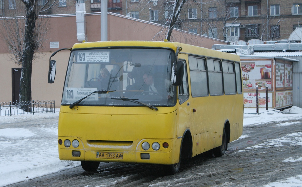 Киев, Богдан А09202 (ЛуАЗ) № 8836