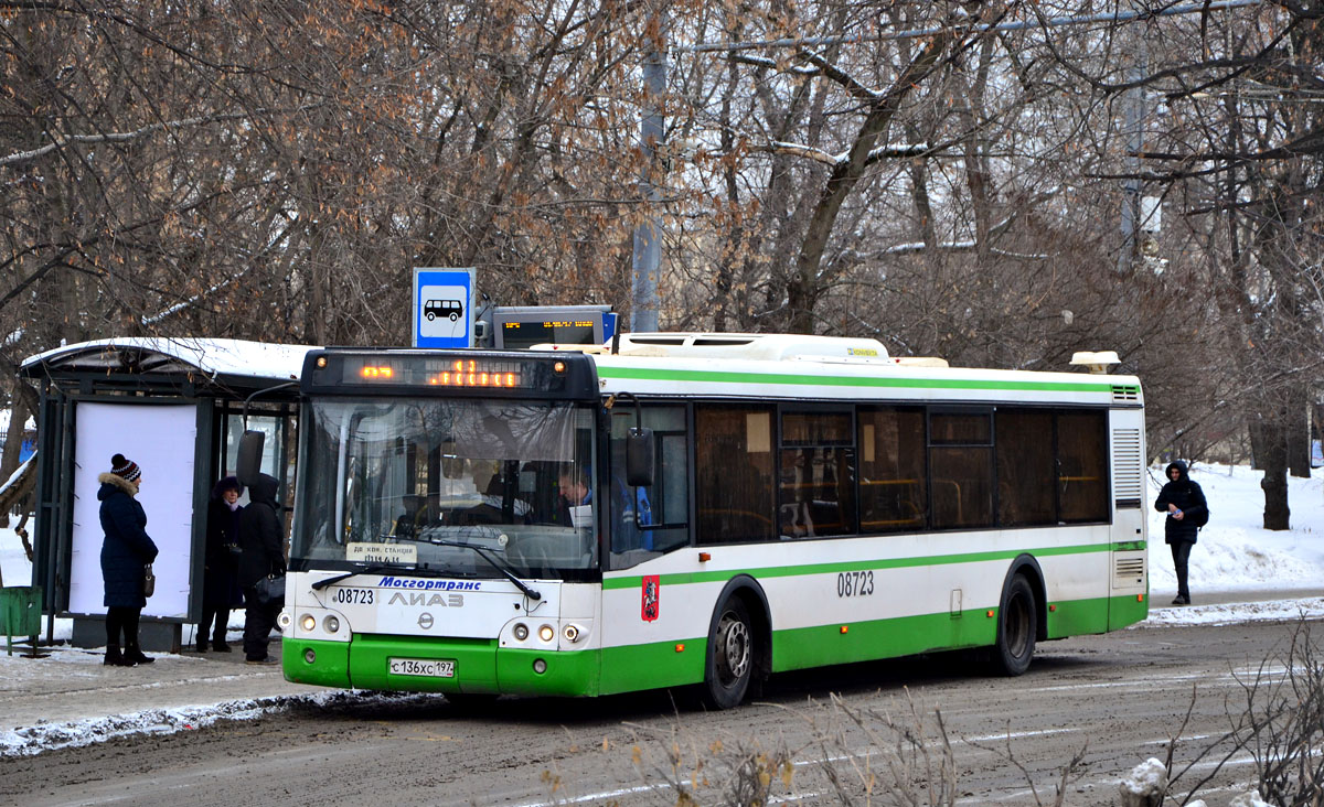 Moskva, LiAZ-5292.22 (2-2-2) č. 08723