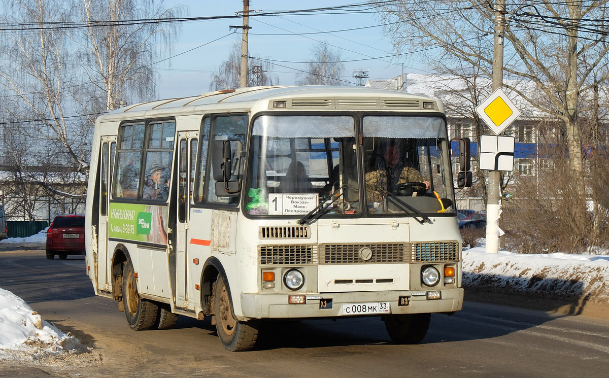 Владимирская область, ПАЗ-32054 № С 008 МК 33