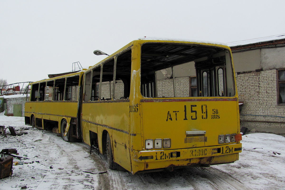 Пензенская область, Ikarus 280.08 № 1056