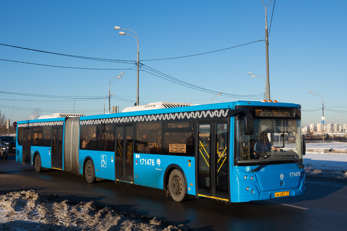 Автобус 858 маршрут остановки. ЛИАЗ 6213 65 79. Автобус 858. Автобус 753.