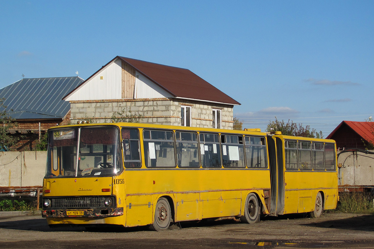 Пензенская область, Ikarus 280.08 № 1056