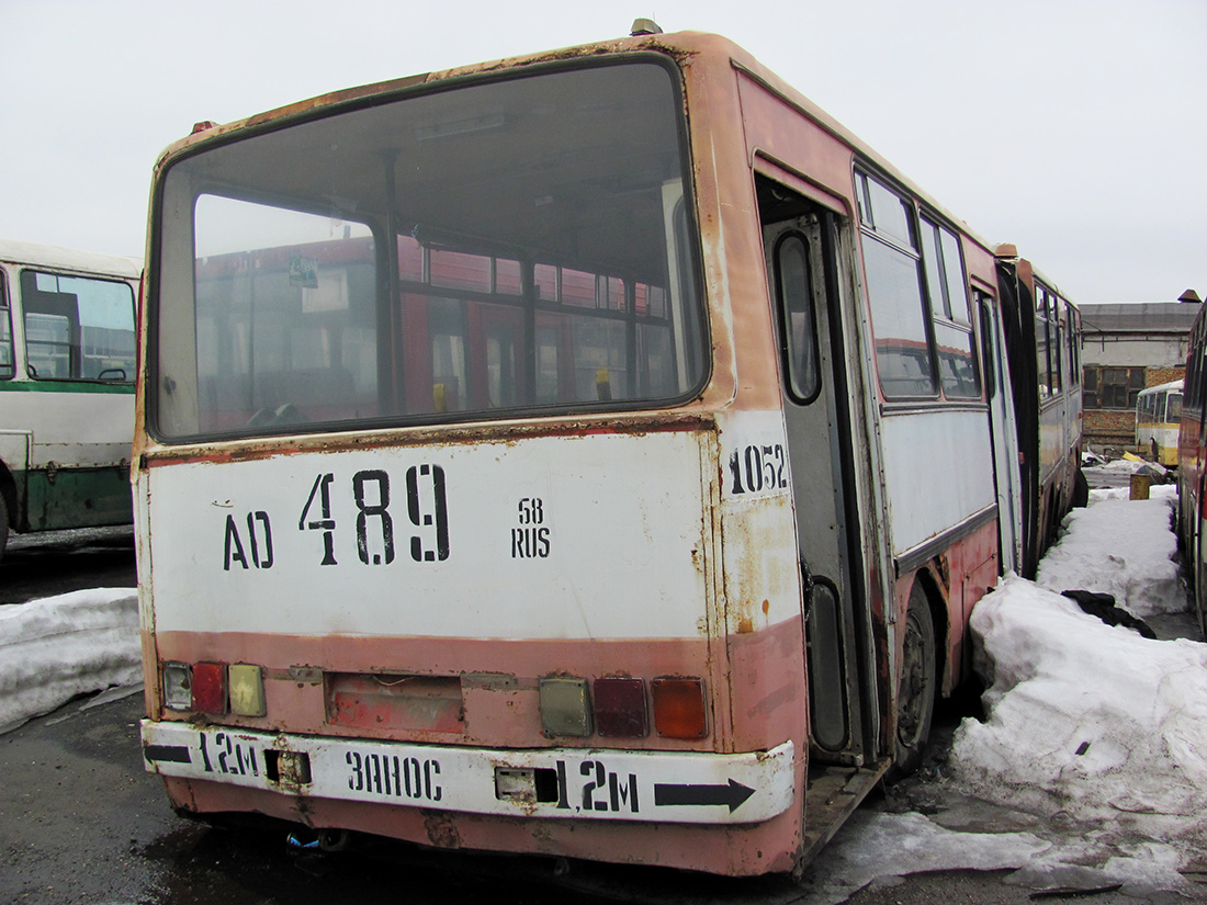 Пензенская область, Ikarus 280.08A № 1052