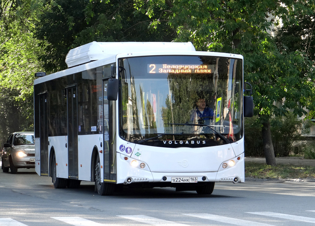 Самарская область, Volgabus-5270.G2 (CNG) № Х 224 НК 163