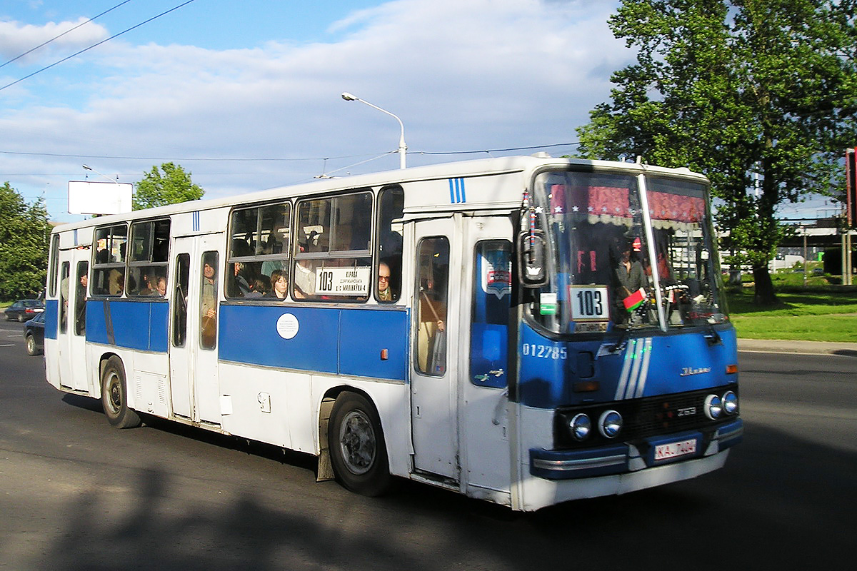 Минск, Ikarus 263.00 № 012785