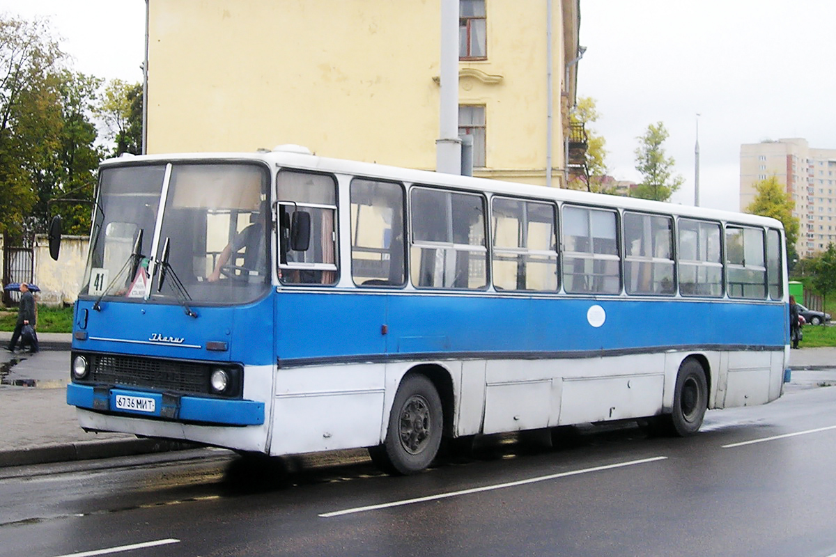 Minsk, Ikarus 263.00 № 012841