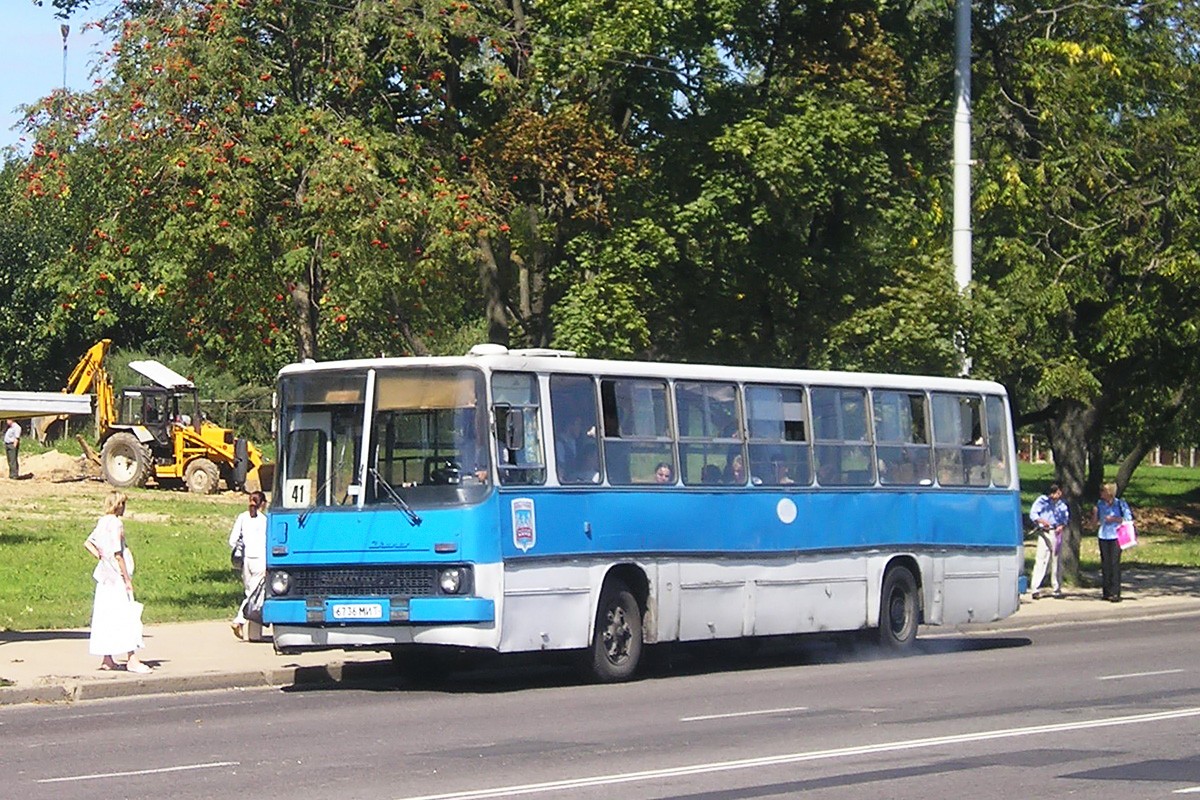 Minsk, Ikarus 263.00 č. 012841