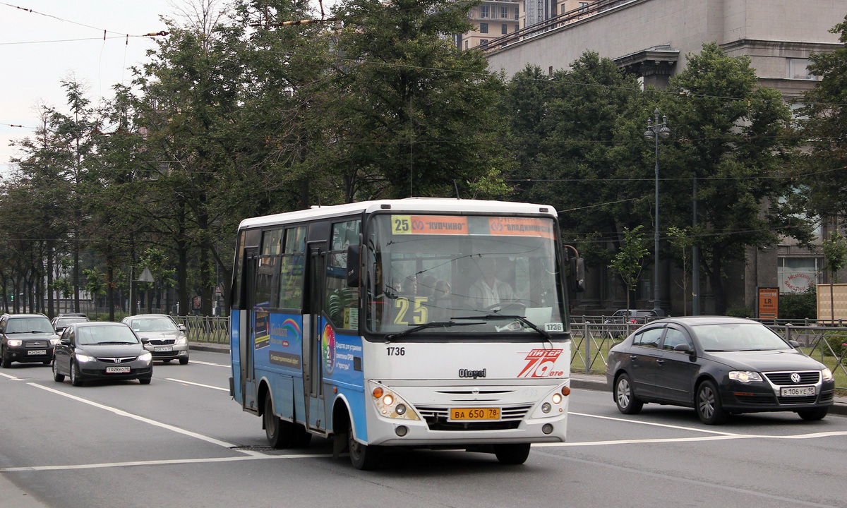 Санкт-Петербург, Otoyol M29 City II № 1736