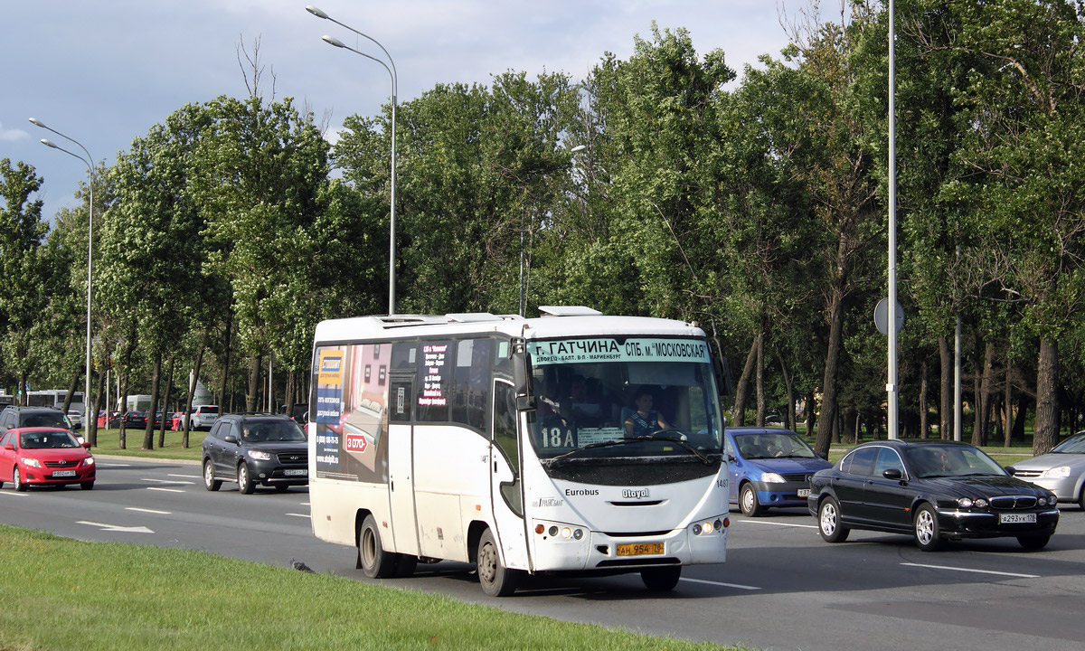 Ленинградская область, Otoyol E29.14 № 1487