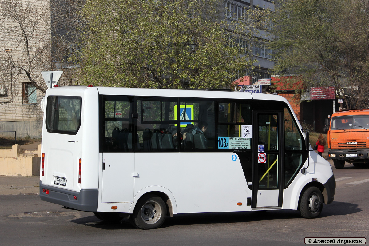 Воронежская область, ГАЗ-A64R42 Next № А 726 АО 136