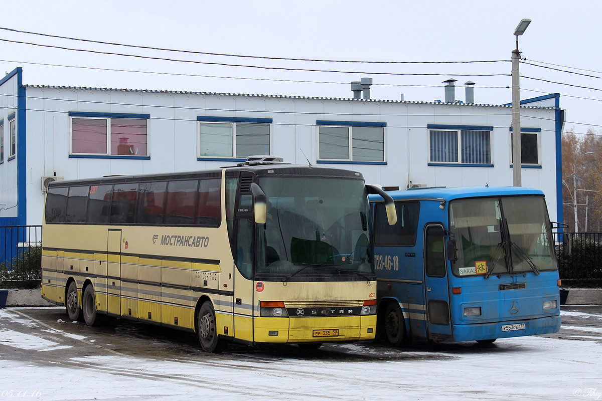 Moscow region, Setra S317HDH # 2357