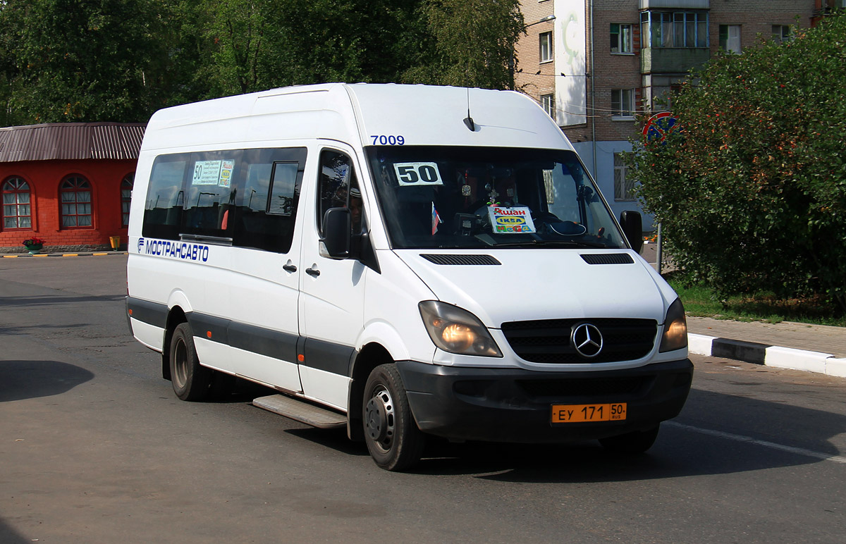 Московская область, Луидор-22340C (MB Sprinter 515CDI) № 7009