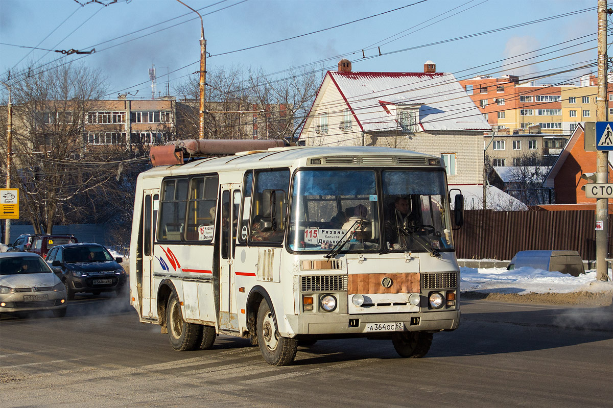 Рязанская область, ПАЗ-32054 № А 364 ОС 62