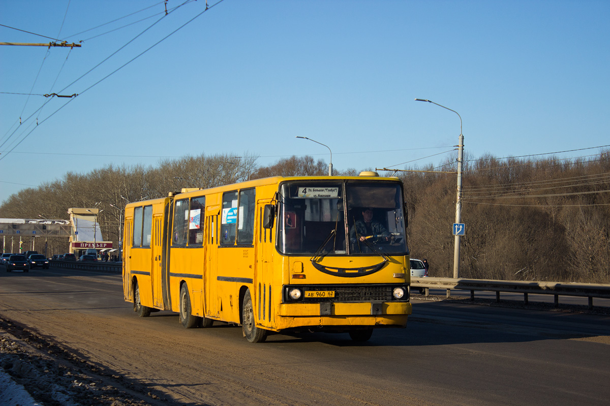 Рязанская область, Ikarus 280.02 № 0905